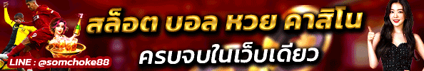โฆษณา a9